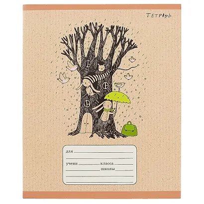 Тетрадь в клетку Unnika, "Сказочный лес", 24 листа, в ассортименте - фото 3