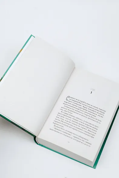 Красная Шапочка - фото 7