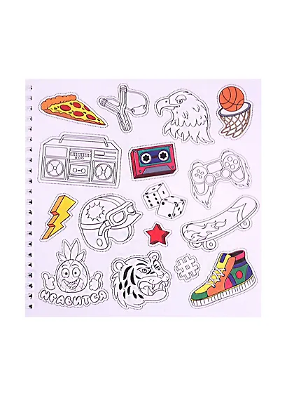 Альбом для создания стикеров "Авокадо", 19.5 х 19.5 см, 25 листов - фото 3