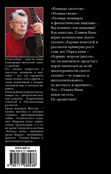 Все предельно - фото 2