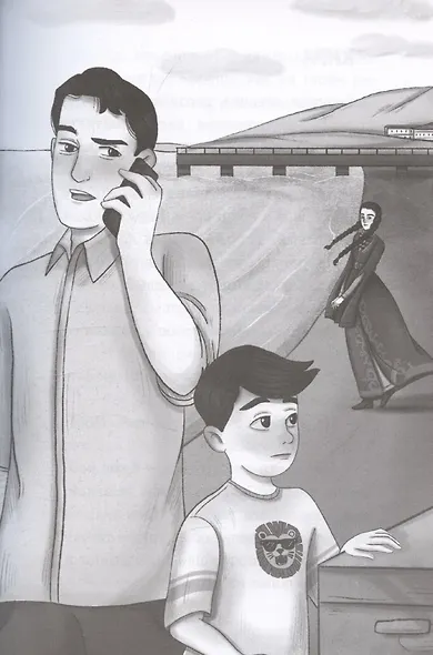 Мистический детский детектив. Чёрные нити, или Тайна подземного перехода - фото 3