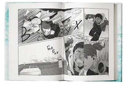 Гангста. Том 8 (Бандитос / Gangsta). Манга - фото 9