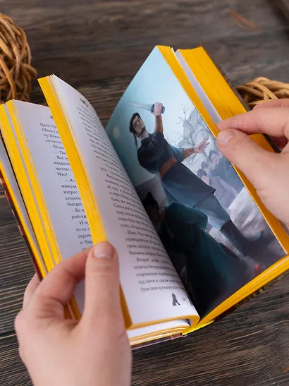 Ход дочери генерала (#2) - фото 13