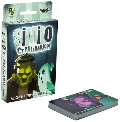 Настольная игра «Similo: Страшилки», Hobby World - фото 2