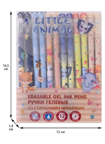 Ручки гелевые Mazari, Little Animal, пиши-стирай синие 12 штук - фото 2
