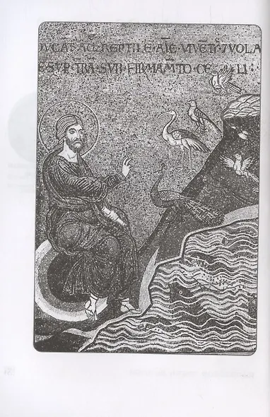 Миссия экскурсовода. О чем рассказать группе туристов, стоящих на пороге храма - фото 6