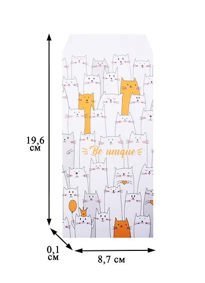 Конверт для денег "Коты. Be unique", 5 шт/упак - фото 2