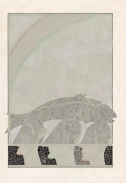 Ирландские саги - фото 6