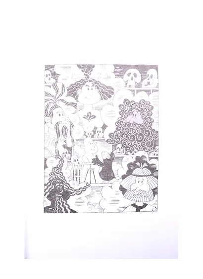 Странная обезьяна: Куда делась шерсть и почему люди разного цвета - фото 8