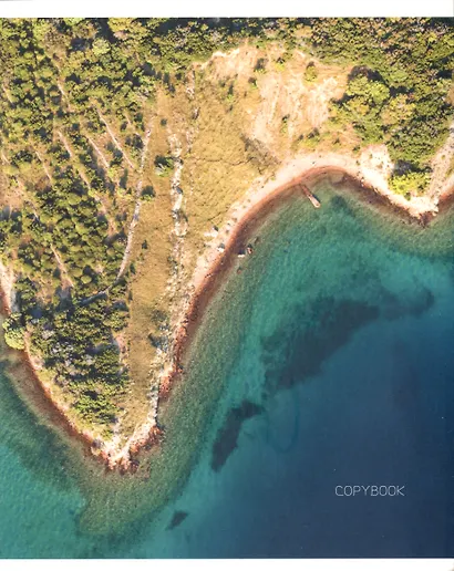 Тетрадь в клетку Listoff, "Наша планета!", 96 листов, в ассортименте - фото 4