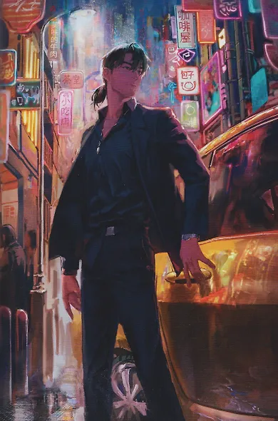 Топить в огне бушующем печали. Том 2. - фото 11