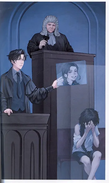 Первоклассный адвокат. Том 1 + бонусы (своп, открытка, блокнот) - фото 9