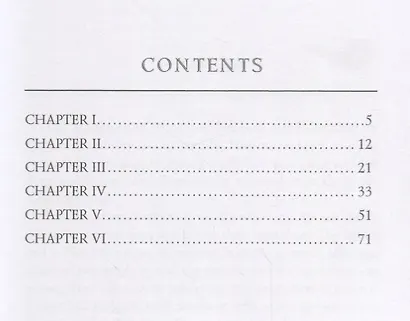 Mad Monkton = Безумный Монктон: на англ.яз - фото 2