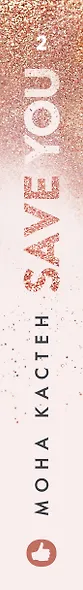 Спаси себя. Книга 2 - фото 7