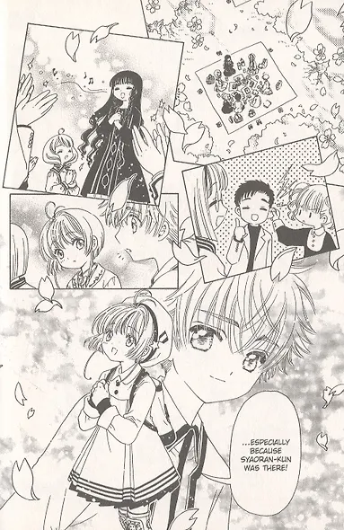 Cardcaptor Sakura: Clear 3 - фото 3