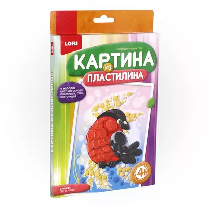 Картина из пластилина Снегирь (4+) (Пз/Пл-002) (Живопись из пластилина) (коробка) (Lori) - фото 1