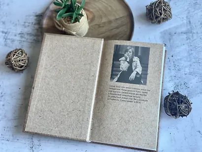 Шепот питона - фото 13