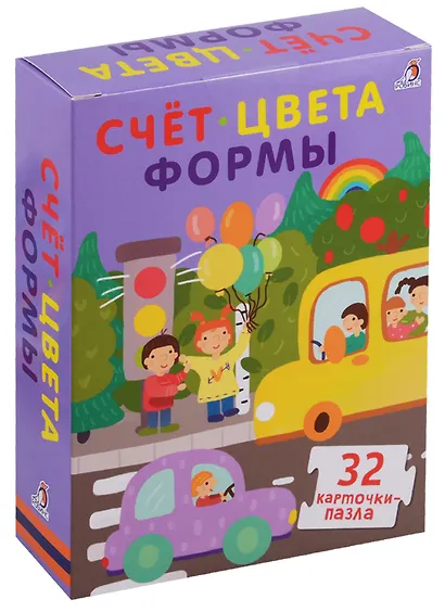 Пазлы. Счет. Цвета. Формы. - фото 1