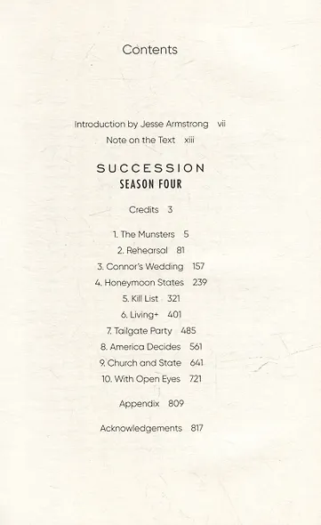 Succession: Season Four: The Complete Scripts - фото 3