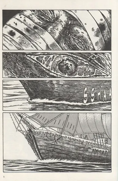 Frankenstein: Junji Ito Story Collection - фото 4