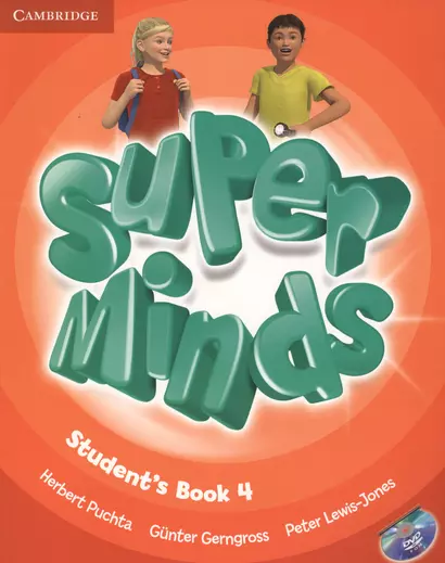 Super Minds. Level 4. Student's Book (+DVD) (книга на английском языке) - фото 1