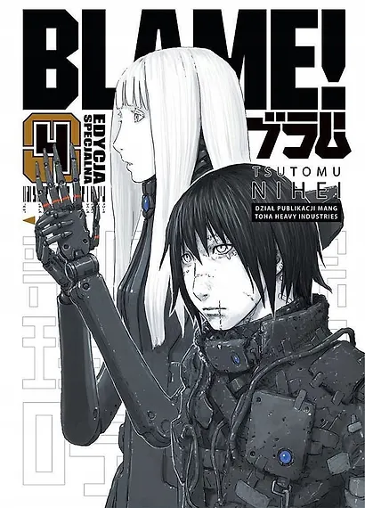Blame! 4 - фото 1