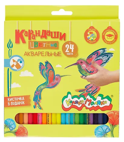 Карандаши цветные 24цв акварельные "Каляка-Маляка" дерев.шестигран.корпус, карт.уп. - фото 1