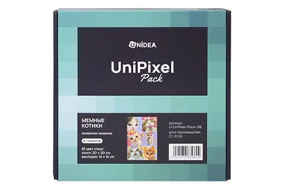 UniPixel Pack Алмазная мозаика " Мемные котики" (6 сюжетов) (51 цвет страз) (20x20 см.) - фото 1