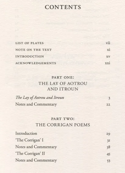The Lay of Aotrou and Itroun - фото 2