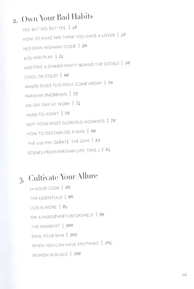 How to be Parisian Wherever - фото 3