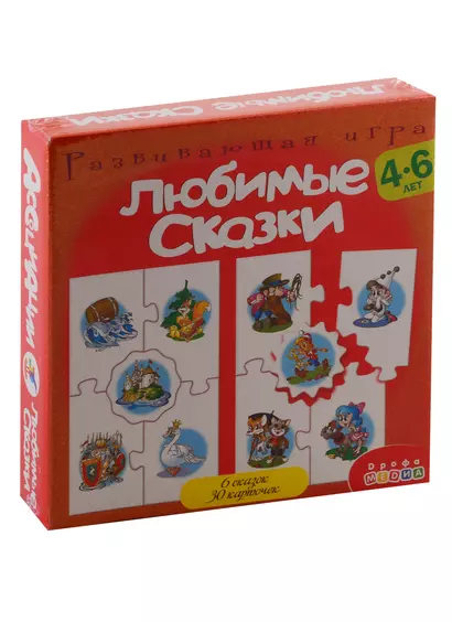 Игра развивающая Дрофа-Медиа Ассоциации. Любимые сказки - фото 1