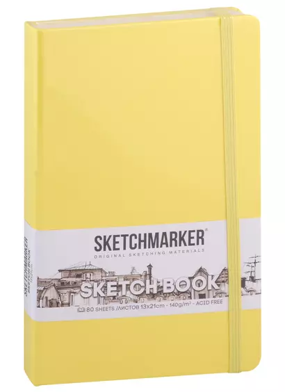 Скетчбук 13*21 80л "Sketchmarker" лимонный, нелинованн. 140г/м2, слоновая кость, тв.обл. - фото 1