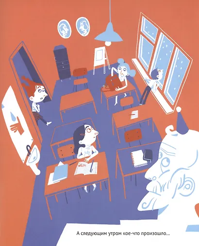 Аллерген - фото 4