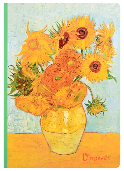 Блокнот Винсент Ван Гог Подсолнухи - фото 1
