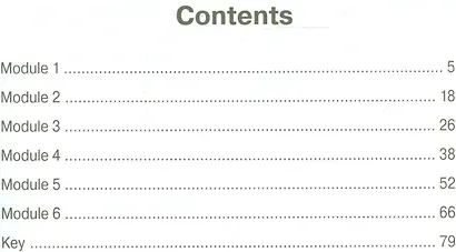 Английский язык. 6 кл. Звездный англ. Сборник грамматических упражнений. - фото 2