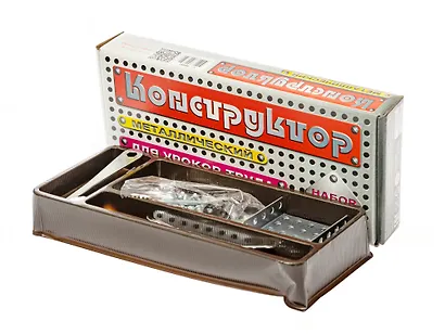 Конструктор, металлический, для уроков труда, №4 - фото 3