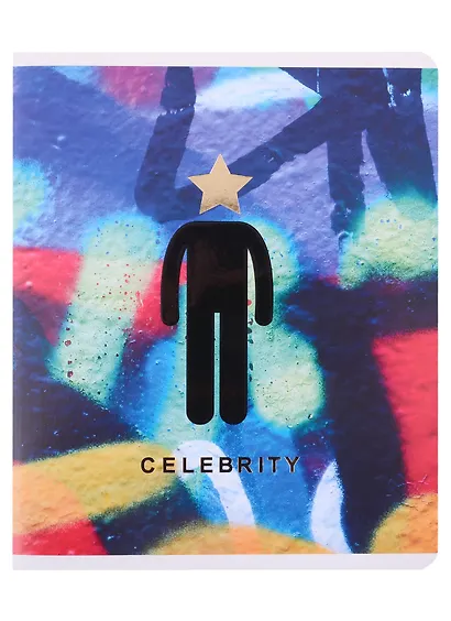 Тетрадь в клетку Listoff, "Граффити", 96 листов, в ассортименте - фото 3