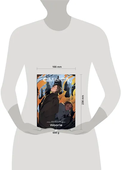 Смысл. Том 3 - фото 4