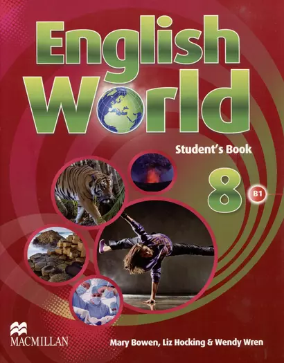 English World 8. Students Book - фото 1