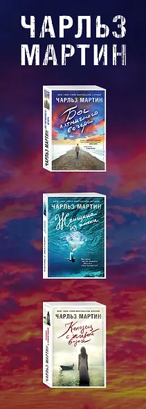 Начни жить ярко (комплект из 3 книг) - фото 5