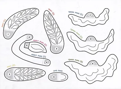 3D-раскраска-аппликация. Животные - фото 4