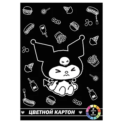 Картон цветной 8 цветов 8 листов А4 "Куроми-1" немелованный, в папке - фото 1