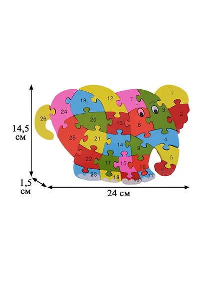 Деревянные пазлы-Фигуры Слон с цифрами и англ. алфавитом - фото 2
