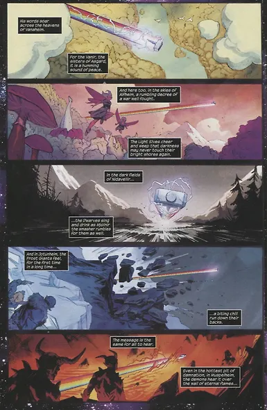 Thor By Donny Cates Vol. 1: The Devourer King - фото 5