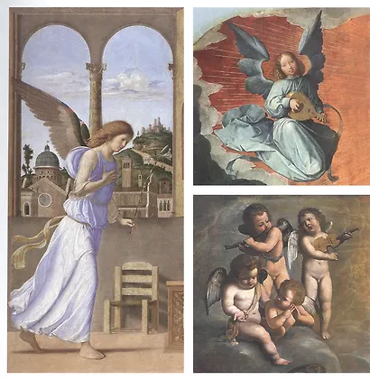 Азбука Из коллекции Государственного Эрмитажа - фото 3