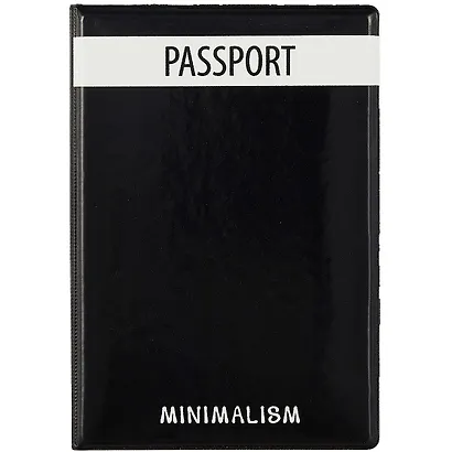 Обложка для паспорта Minimalism (ПВХ бокс) (ОП2021-283) - фото 2