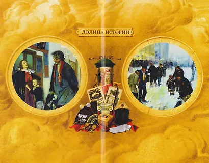 Хлеба и зрелищ - фото 2