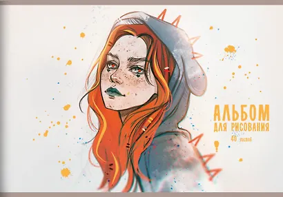 Альбом для рисования Listoff, "MadnessMalina (Эксклюзив)", А4, 40 листов, на скрепке - фото 1