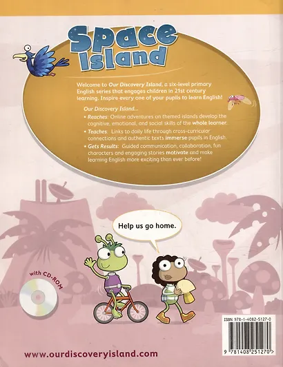 Our Discovery Island 2. Activity Book + CD / Рабочая тетрадь + CD - фото 2