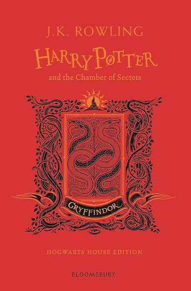 Harry Potter and the Chamber of Secrets. Gryffindor - фото 2